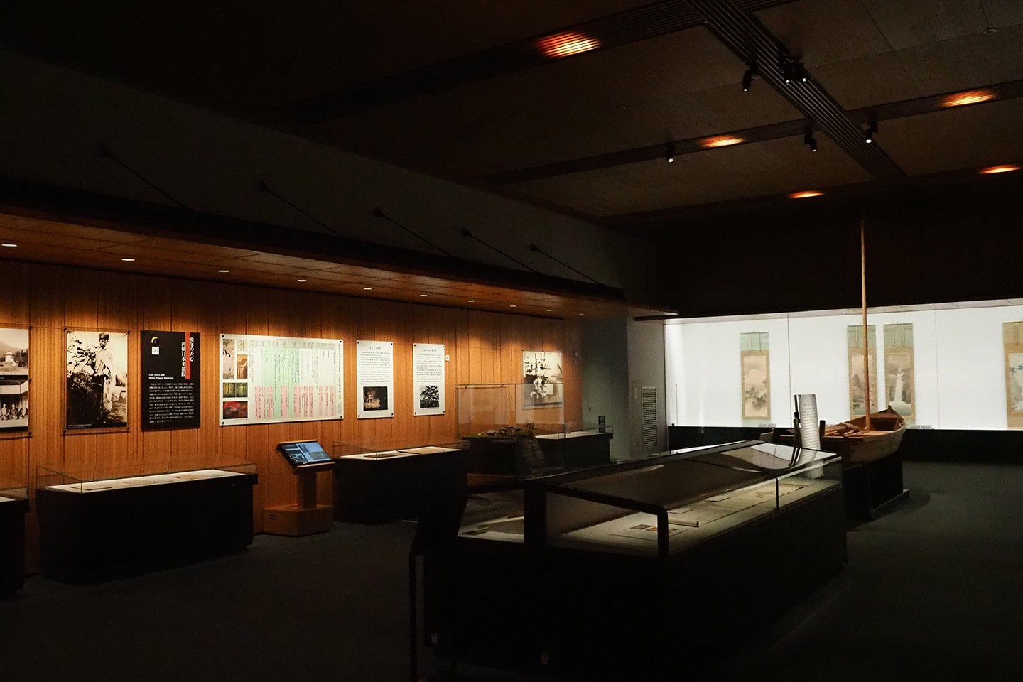 🎨 이바라키현 덴신 기념 고우라 미술관(이바라키켄 덴신 키넨 이즈라 비주츠칸)